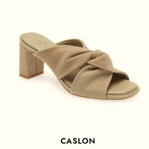 Caslon Laurette NWOT leather/suede twist front sandal,  beige taupe color, 9.5